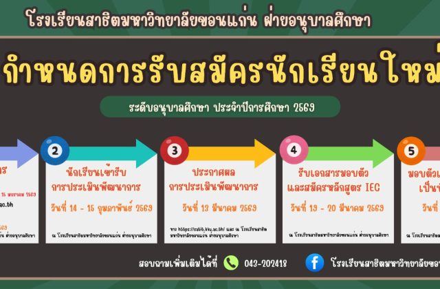 4a08a166-ad4f-4367-9492-ebfb3cd21888