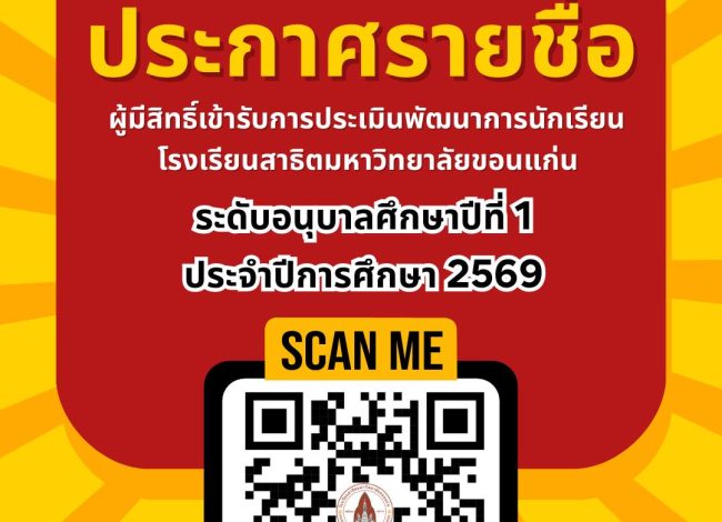 622462458_1292435779361903_1236169571167570154_n