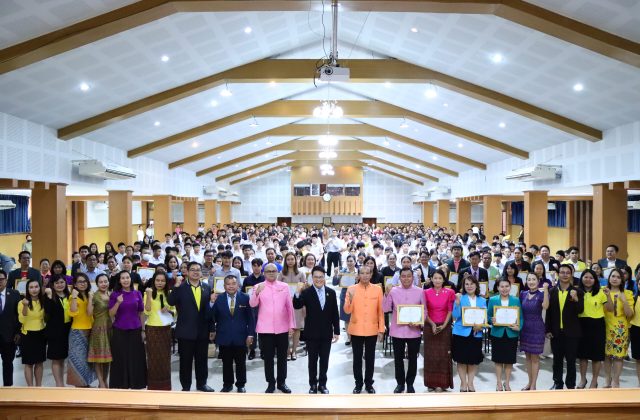 PR_KKNPEO-0903
