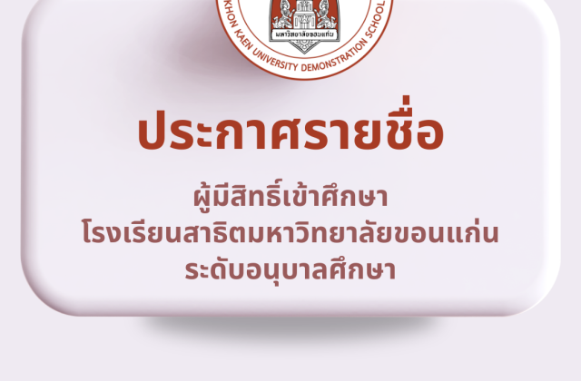 White Simple Reminder Instagram Post (2)