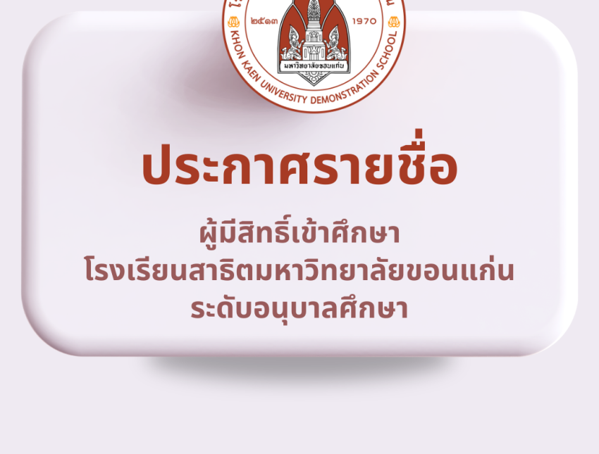 White Simple Reminder Instagram Post (2)