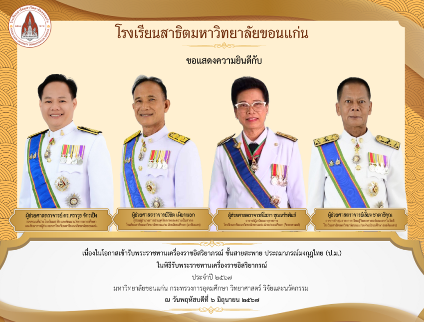 ปก11